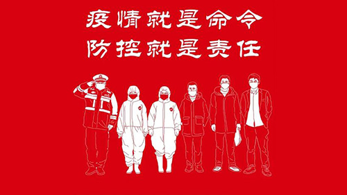 学校动态